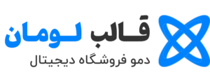 لوازم جانبی بیگ بن