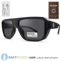 عینک آفتابی برند ماتریکس | MATRUIIX مدل 57T17-139