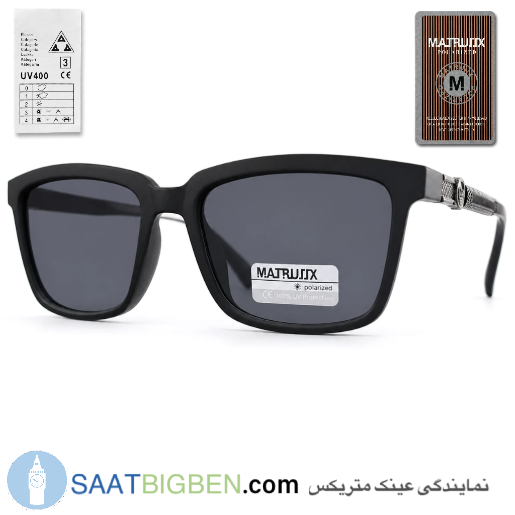 عینک آفتابی برند ماتریکس | MATRUIIX مدل 51T19-136 مکشی