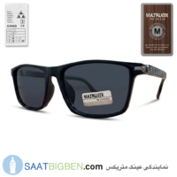 عینک آفتابی برند ماتریکس | MATRUIIX مدل 53T18-135 (رنگبندی)