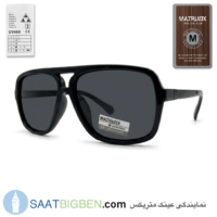 عینک آفتابی برند ماتریکس | MATRUIIX مدل 59T15-132 مشکی