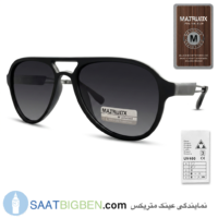 عینک آفتابی برند ماتریکس | MATRUIIX مدل 52T18-135 مشکی